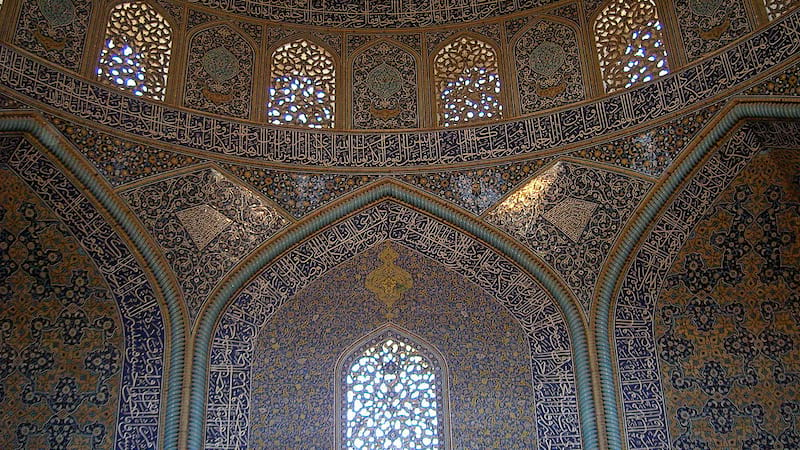 Sheikh Lotfolla mosque side of dome and windows at day light in isfahan